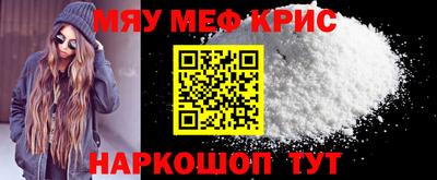 героин Будённовск