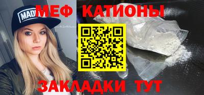 амфетамин Бузулук