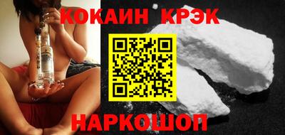 героин Будённовск