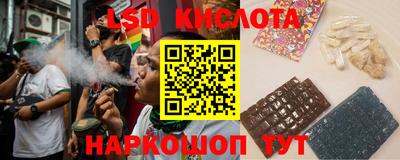героин Будённовск