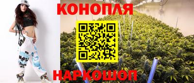 винт Бугуруслан