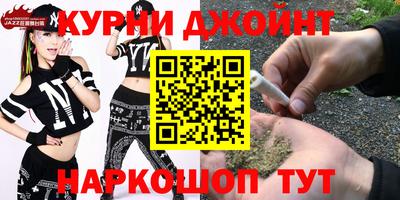 амфетамин Бузулук