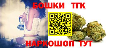 амфетамин Бузулук