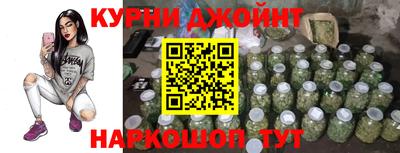 амфетамин Бузулук
