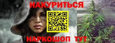 амфетамин Бузулук