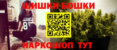 героин Будённовск