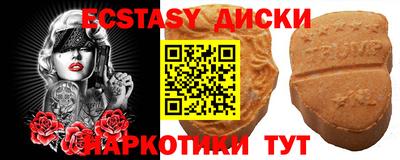 героин Будённовск