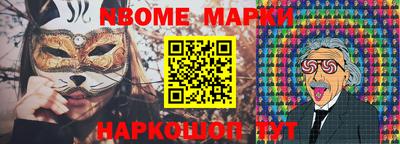 амфетамин Бузулук
