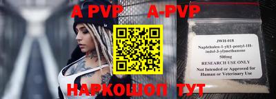 героин Будённовск