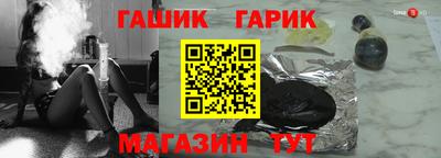 амфетамин Бузулук