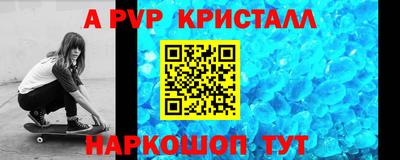 героин Будённовск