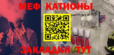 героин Будённовск