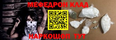 амфетамин Бузулук
