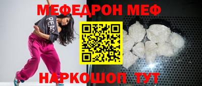 героин Будённовск